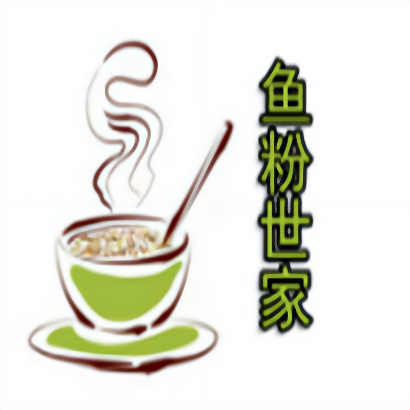 巴中鱼粉,一碗穿越时空的美食之旅