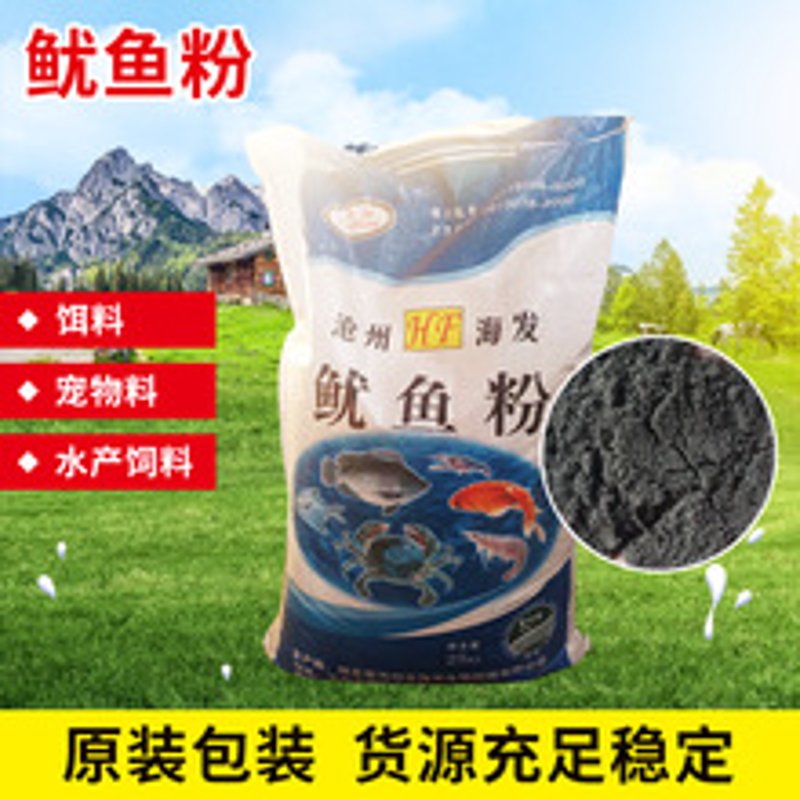 鱼易院鱼粉的美味秘诀在哪里？